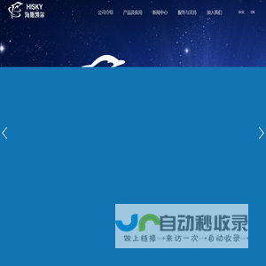 标题