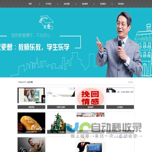 聚欣网络服务（广州）有限公司