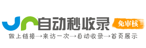 小彩虹儿童导航